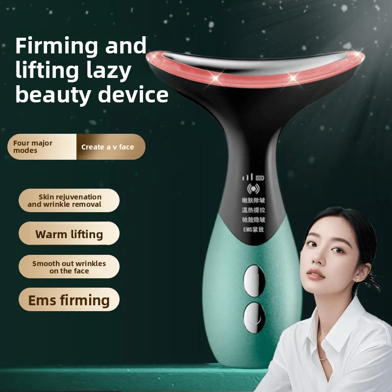 facial micro current hot compress beauty instrument - PURE VIBE LIMTED